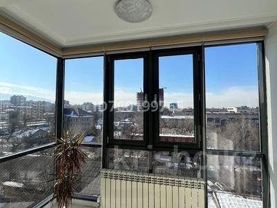 3-бөлмелі пәтер · 110 м² · 6/11 қабат, Барибаева — Барибаева Кайырбекова, бағасы: 133 млн ₸ в Алматы, Медеуский р-н