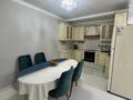 3-комнатная квартира · 110 м² · 6/11 этаж, Барибаева — Барибаева Кайырбекова за 133 млн ₸ в Алматы, Медеуский р-н — фото 9