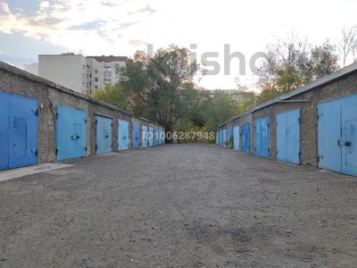 Гараж · 27.3 м² · мкр Новый Город, Проспект Нурсултан Назарбаева 53/1 — Между домами Проспект Нурсултан Назарбаева, 53/1 и 49А за 10 млн ₸ в Караганде, Казыбек би р-н