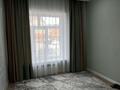 4-комнатная квартира · 167 м² · 1/4 этаж, Абдолова за 65 млн ₸ в Уральске — фото 13