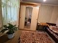 Жер телімі · 13 сотық, Орманды 12/1, бағасы: 8.5 млн 〒 в Усть-Каменогорске