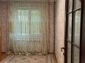 4-комнатная квартира · 73 м² · 1/5 этаж, мкр Восток 1а — Кафе Камшат за 26 млн 〒 в Шымкенте, Аль-Фарабийский р-н — фото 10