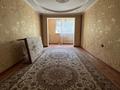 4-комнатная квартира · 73 м² · 1/5 этаж, мкр Восток 1а — Кафе Камшат за 26 млн 〒 в Шымкенте, Аль-Фарабийский р-н — фото 4
