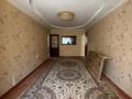 4-комнатная квартира · 73 м² · 1/5 этаж, мкр Восток 1а — Кафе Камшат за 26 млн 〒 в Шымкенте, Аль-Фарабийский р-н — фото 5