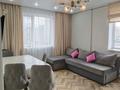 3-комнатная квартира · 57 м² · 5/9 этаж, Казыбек би 35 за 37.9 млн ₸ в Астане, Есильский р-н — фото 4