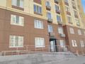 3-комнатная квартира · 57 м² · 5/9 этаж, Казыбек би 35 за 37.9 млн ₸ в Астане, Есильский р-н — фото 32