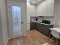 2-бөлмелі пәтер · 45 м² · 3/12 қабат, Жубан Молдагалиев 5, бағасы: 300 000 ₸ в Астане, Нура р-н — фото 11