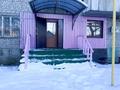 Магазины и бутики · 37 м² за 23 млн ₸ в Талдыкоргане