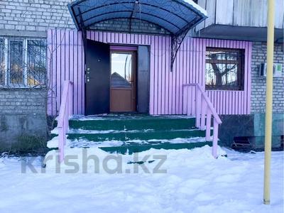 Дүкендер мен бутиктер · 37 м², бағасы: 23 млн ₸ в Талдыкоргане