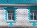 Отдельный дом · 2 комнаты · 54 м² · 275 сот., Достоевского 60 — Машхур Жусупа достоевского за 80 000 ₸ в Павлодаре — фото 5