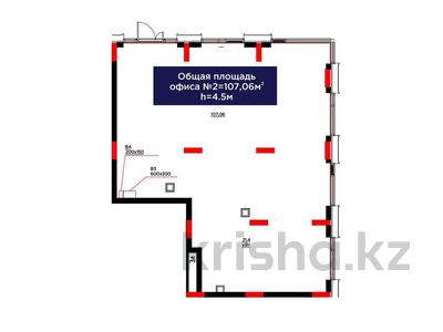 Свободное назначение, офисы, магазины и бутики, салоны красоты, медцентры и аптеки, образование, развлечения · 107 м² за ~ 144.5 млн 〒 в Астане, Сарайшык р-н