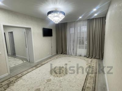 2-комнатная квартира · 64 м² · 7/9 этаж, мкр. Алтын орда за 28.6 млн 〒 в Актобе