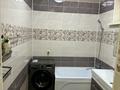 Жеке үй · 4 бөлме · 160 м² · 10 жүзд., мкр Балауса, Көпбаев көшесі, бағасы: 36 млн ₸ в Атырау — фото 9