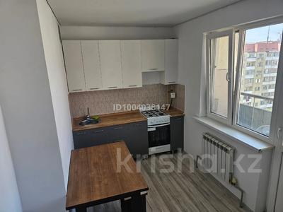 1-бөлмелі пәтер · 45 м² · 9/9 қабат, мкр Жас Канат, Ескендір Хасанғалиев 1/24, бағасы: 150 000 〒 в Алматы, Турксибский р-н