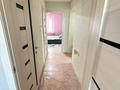 3-бөлмелі пәтер · 65 м² · 5/9 қабат, Назарбаева 46/1, бағасы: 25.5 млн ₸ в Павлодаре — фото 4