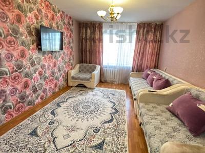 3-бөлмелі пәтер · 65 м² · 5/9 қабат, Назарбаева 46/1, бағасы: 25.5 млн ₸ в Павлодаре