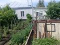 Жеке үй · 4 бөлме · 106.3 м² · 1093 жүзд., Пушкина 46/1, бағасы: 12 млн ₸ в Акколе — фото 8