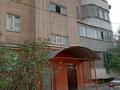 1-бөлмелі пәтер · 50 м² · 9/10 қабат, мкр Аксай-1А, Аксай 1а, бағасы: 30 млн ₸ в Алматы, Ауэзовский р-н — фото 7