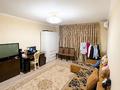 1-комнатная квартира · 50 м² · 9/10 этаж, мкр Аксай-1А, Аксай 1а за 30 млн ₸ в Алматы, Ауэзовский р-н — фото 3
