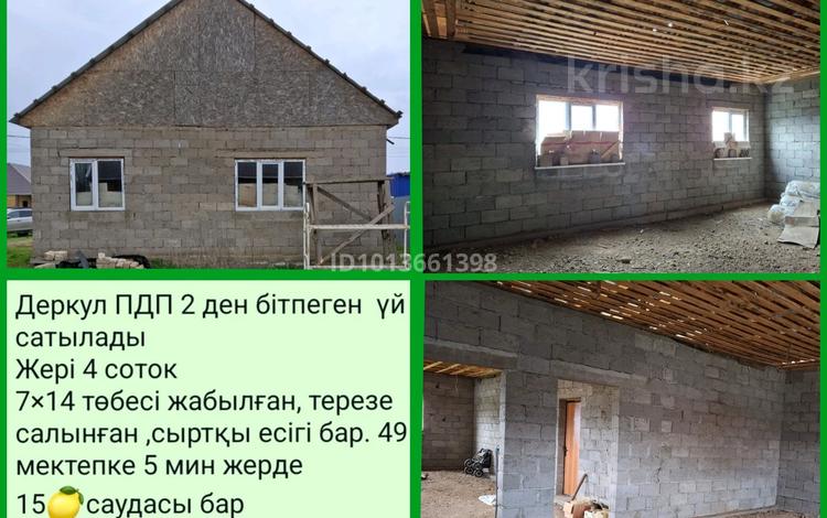 Часть дома · 3 комнаты · 100 м² · 4 сот., Тақсай 67/2 за 15 млн ₸ в Уральске — фото 2