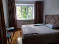 3-бөлмелі пәтер · 53 м² · 2/4 қабат, ул. Жамбыла, бағасы: 500 000 ₸ в Алматы, Алмалинский р-н — фото 3