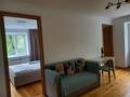 3-бөлмелі пәтер · 53 м² · 2/4 қабат, ул. Жамбыла, бағасы: 500 000 ₸ в Алматы, Алмалинский р-н — фото 4