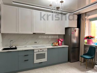 Продажа квартир в Акмолинской обл.: 3-комнатная квартира · 64 м² · 4/5 этаж, ЖМ Лесная поляна 20 за 26.5 млн 〒 3-комнатная квартира · 64 м² · 4/5 этаж, ЖМ Лесная поляна 20 за 26.5 млн 〒 в Косшы