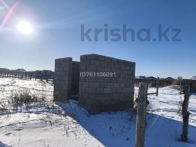 Продажа участков в Костанайской обл.: Участок · 6 соток, Костанай за 5.3 млн 〒 Участок · 6 соток, Костанай за 5.3 млн 〒