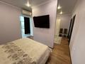 5-комнатная квартира · 292.2 м² · 36/38 этаж, Желтоксан 2/3 за 150 млн ₸ в Астане, Сарыарка р-н — фото 24