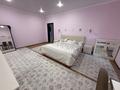 5-комнатная квартира · 292.2 м² · 36/38 этаж, Желтоксан 2/3 за 150 млн ₸ в Астане, Сарыарка р-н — фото 34