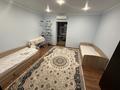 5-комнатная квартира · 292.2 м² · 36/38 этаж, Желтоксан 2/3 за 150 млн ₸ в Астане, Сарыарка р-н — фото 35