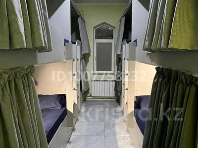 9 комнат · 280 м² · 1 этаж, мкр Таугуль-1 13а — Жандосова-Алтынсарина за 3 000 〒 в Алматы, Ауэзовский р-н