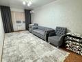 2-комнатная квартира · 40.8 м² · 4/9 этаж, мкр. Зачаганск пгт 85/2 — Алтындар, СХИ, Жекпе-Жек, Арбат, Торг дом Коктем за 18 000 ₸ в Уральске
