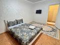 2-комнатная квартира · 40.8 м² · 4/9 этаж, мкр. Зачаганск пгт 85/2 — Алтындар, СХИ, Жекпе-Жек, Арбат, Торг дом Коктем за 18 000 ₸ в Уральске — фото 2