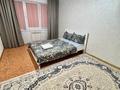 2-комнатная квартира · 40.8 м² · 4/9 этаж, мкр. Зачаганск пгт 85/2 — Алтындар, СХИ, Жекпе-Жек, Арбат, Торг дом Коктем за 18 000 ₸ в Уральске — фото 3
