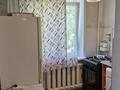 1-комнатная квартира · 31.3 м² · 2/5 этаж, мкр Новый Город, Ержанова — Ержанова 36 за 10.5 млн ₸ в Караганде, Казыбек би р-н — фото 8