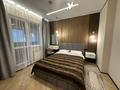 2-бөлмелі пәтер · 48 м² · 7/25 қабат, Абиша Кекилбайулы 270, бағасы: 23 000 ₸ в Алматы, Бостандыкский р-н