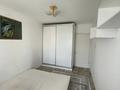 3-бөлмелі пәтер · 70 м² · 7/9 қабат, Петрова 26/1 — Евразия 3, бағасы: 32 млн ₸ в Астане, Алматы р-н — фото 4