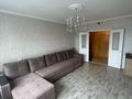 3-бөлмелі пәтер · 70 м² · 7/9 қабат, Петрова 26/1 — Евразия 3, бағасы: 32 млн ₸ в Астане, Алматы р-н — фото 9