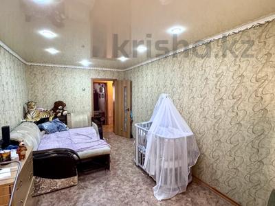 2-бөлмелі пәтер · 45 м² · 2/5 қабат, 50 лет Октября 108 — Муслима кафе, бағасы: 12 млн ₸ в Рудном