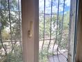 2-комнатная квартира · 45 м² · 2/5 этаж, 50 лет Октября 108 — Муслима кафе за 12 млн ₸ в Рудном — фото 15