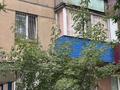 2-комнатная квартира · 45 м² · 2/5 этаж, 50 лет Октября 108 — Муслима кафе за 12 млн ₸ в Рудном — фото 18