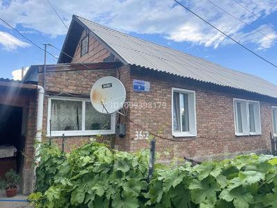 Часть дома · 4 комнаты · 66 м² · 6 сот., Комсомольская 36/2 за 14 млн ₸ в Серебрянске