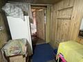 Часть дома · 4 комнаты · 66 м² · 6 сот., Комсомольская 36/2 за 14 млн ₸ в Серебрянске — фото 15