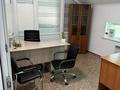 Кеңселер · 12 м², бағасы: 130 000 ₸ в Алматы, Бостандыкский р-н