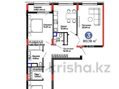 3-бөлмелі пәтер · 90 м² · 9/9 қабат, мкр Юго-Восток, Букетова 50/3, бағасы: 45 млн ₸ в Караганде, Казыбек би р-н