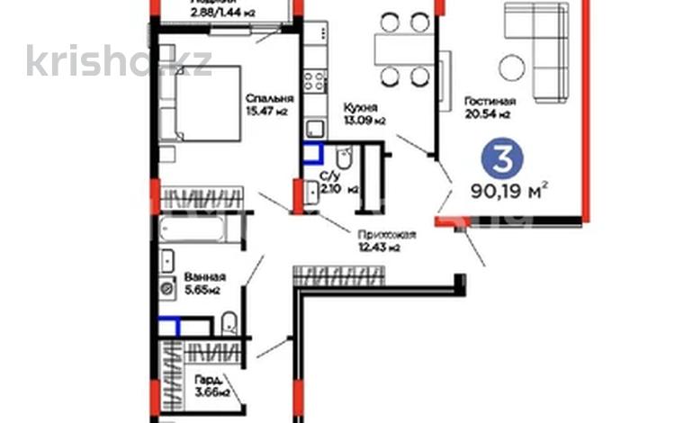 3-бөлмелі пәтер · 90 м² · 9/9 қабат, мкр Юго-Восток, Букетова 50/3, бағасы: 45 млн ₸ в Караганде, Казыбек би р-н — фото 2
