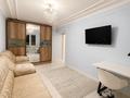 1-комнатная квартира · 32.4 м² · 2/5 этаж, мкр Коктем-3 13 за 250 000 ₸ в Алматы, Бостандыкский р-н — фото 8