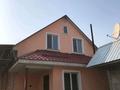 Отдельный дом • 7 комнат • 160 м² • 8 сот., Аманжолова за 67 млн 〒 в Талгаре — фото 9