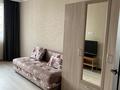 1-комнатная квартира · 40 м² · 9/12 этаж, Улы Дала 42 за 220 000 ₸ в Астане, Есильский р-н — фото 11